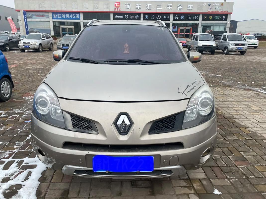 东莞170日产汽车与雷诺的合作，哈弗的低能耗柴油动力技术